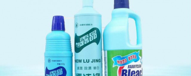 使用漂渍液要注意什么 使用漂渍液的注意事项