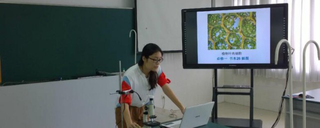 描写生物老师的优美句子 形容生物老师的优美句子