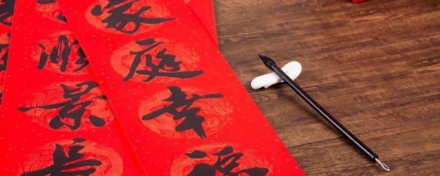 有关过小年的诗词 简介有关过小年的诗词