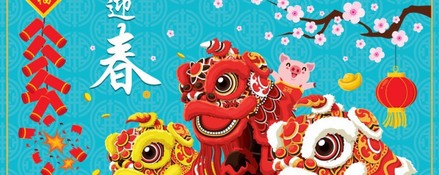 过年回家倒计时朋友圈 有关过年倒计时要回家了的说说