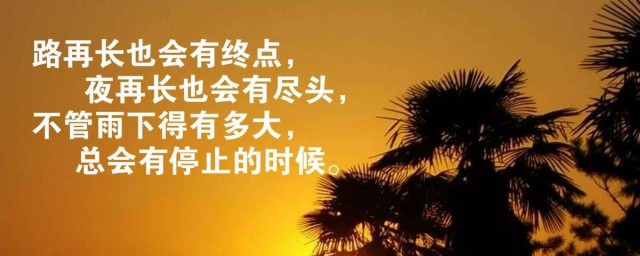 关于年味的朋友圈说说 简介关于年味的朋友圈说说