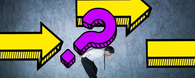 面对困难坎坷励志的句子 世上没有走不通的路