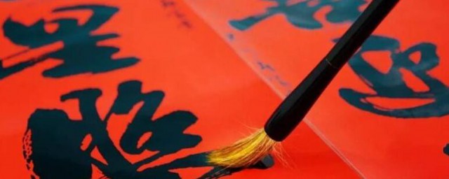 春联起源 春联的来源