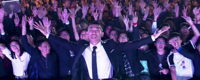 安排上了是什么梗 安排上了解释