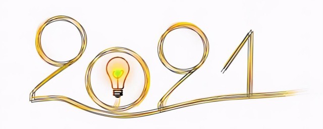 2023年表白偶像的句子 适合向偶像表白的唯美句子