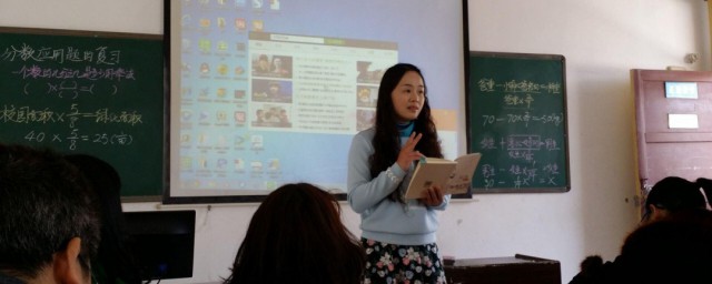 写老师上课讲课认真的句子 写老师上课讲课认真的句子如下