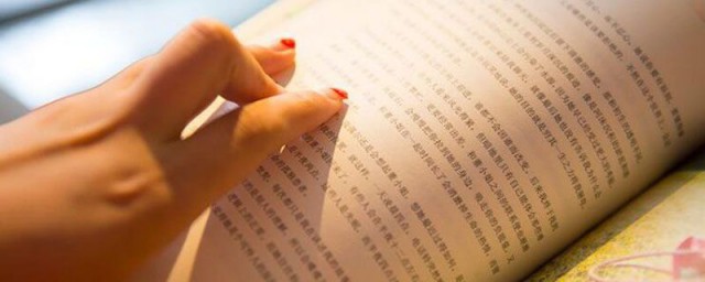 夏至鹿角解是什么意思 关于夏至鹿角解的意思介绍