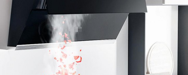 油烟机为什么滴油 油烟机总滴油怎样办