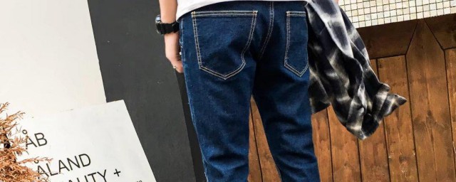牛仔裤有刺鼻的味道 关于牛仔裤有刺鼻的味道怎样处理