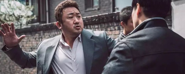 相当暴躁是什么梗 相当暴躁简介如下