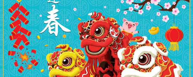 发给客户的新年祝福短信 发给客户的新年的唯美祝福短信