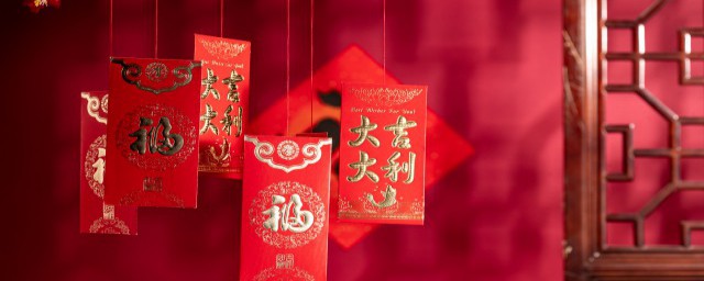 春节为什么要发压岁钱 春节发压岁钱的由来