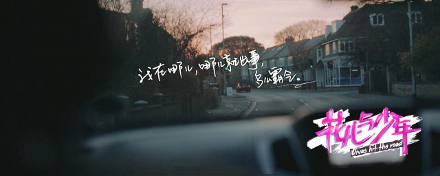 花少2为什么是神级综艺 为什么说花少2是神级综艺