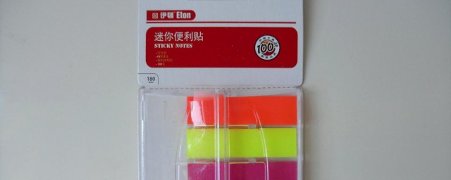 塑料贴纸怎样去除 怎样去除塑料上的贴纸