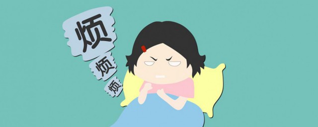 缓解焦虑技巧 怎样缓解焦虑