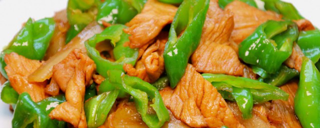 炒肉先放葱姜蒜还是肉 青椒炒肉的做法