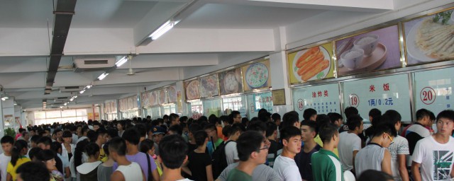 打饭最快的技巧 简述打饭最快的技巧