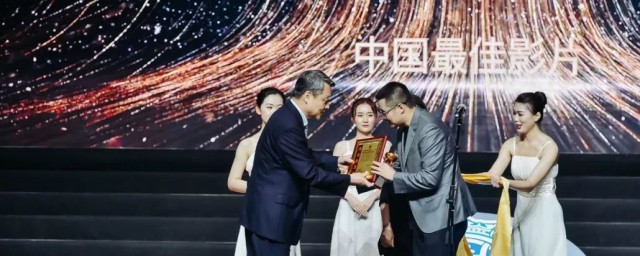 华鼎奖是什么 华鼎奖的简介说明