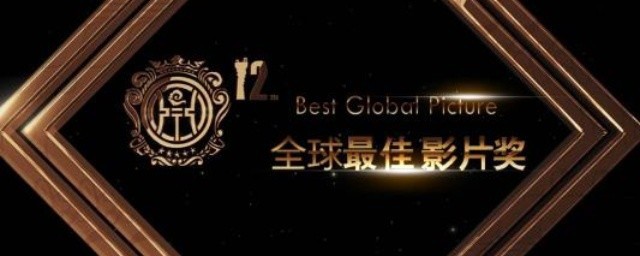 华鼎奖是电影奖还是电视奖 华鼎奖的影视题材包括哪些