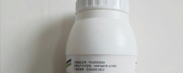 溴怎样保存 存放溴的技巧有哪些