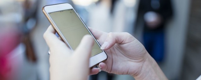 怎么添加老人的医保电子凭证 添加老人的医保电子凭证步骤