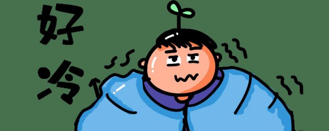 南方想让家里暖和的技巧 南方冬季室内怎样保暖