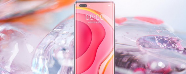 华为nova7怎样把微信步数放桌面 华为nova7怎样把微信步数放桌面