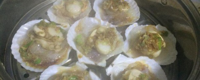 煮扇贝是冷水还是热水下锅 蒸扇贝用冷水还是热水