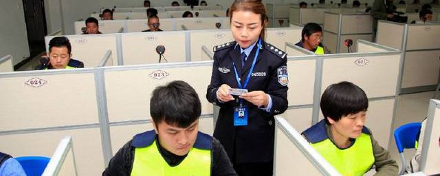 自考科目一技巧口诀 自考科目一技巧口诀简介