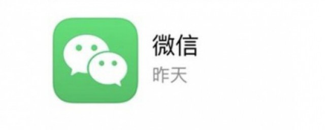 微信视频号怎样展示在个人名片中 微信视频号内容以什么为主