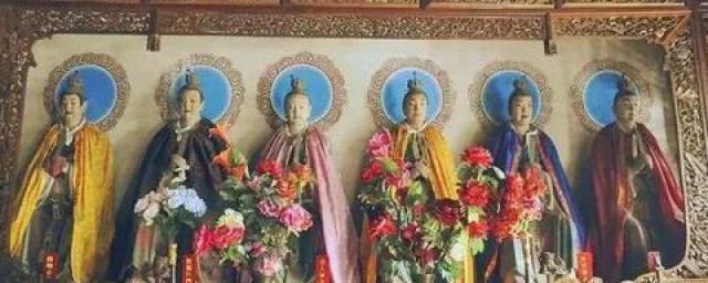 六司七元八极九曜十分别是谁 六司七元八极九曜十简介