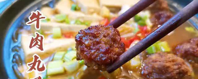 北方人怎样做炸牛肉丸子 自制北方人最爱的酥炸牛肉丸子