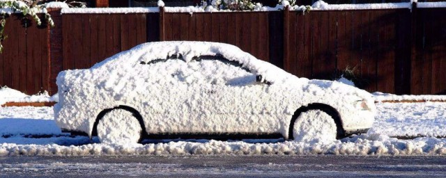 雪地开车的技巧 雪地怎样开车