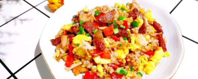 香肠蛋炒饭怎样做 香肠蛋炒饭的做法
