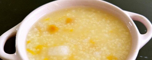 两岁多吃什么粥 两岁多吃的粥的做法
