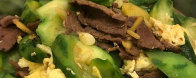 丝瓜和牛肉可以一起吃吗 丝瓜和牛肉的功效