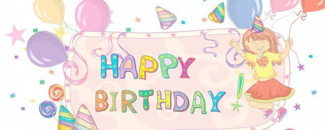 简短老师生日祝福语 给老师的生日祝福语简短