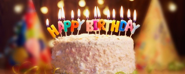 祝老公生日快乐的祝福语简短 关于老公生日祝福的句子