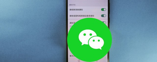 英雄联盟微信怎样解绑 怎样解绑英雄联盟绑定的微信