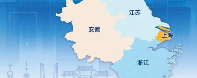 安徽加入长三角的好处 安徽加入长三角发挥了什么作用