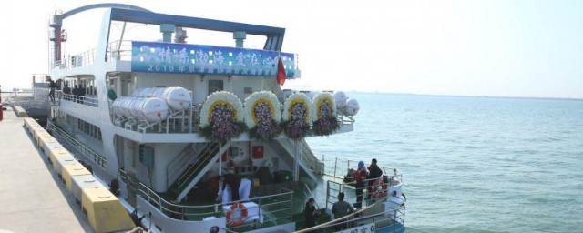 海葬后骨灰盒咋办 海葬后骨灰盒处理方式介绍