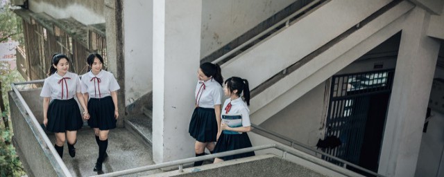 联招线是什么意思 联招线的解释
