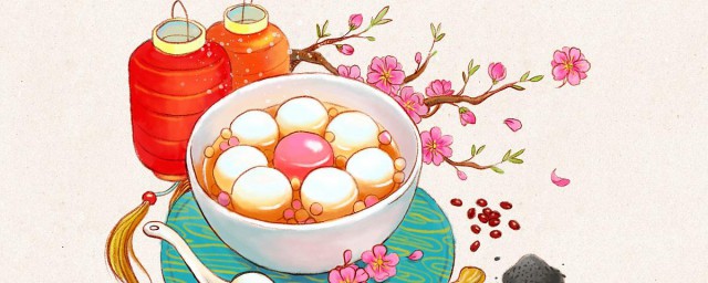 元宵节整人祝福短信 元宵节搞笑祝福