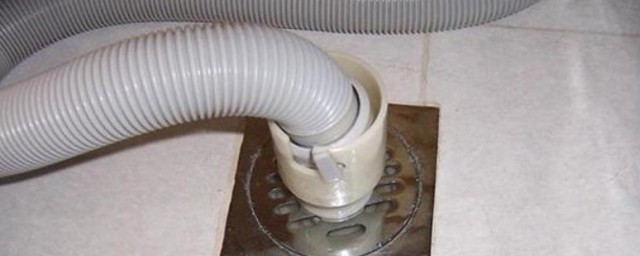 洗衣机排水管的接头漏水怎样办 洗衣机排水管的接头漏水怎样解决