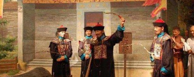 清朝的九门提督是哪九门 九门提督简介