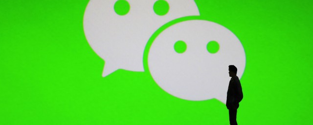 微信视频号暂不可浏览怎样回事 为什么微信视频号暂不可浏览