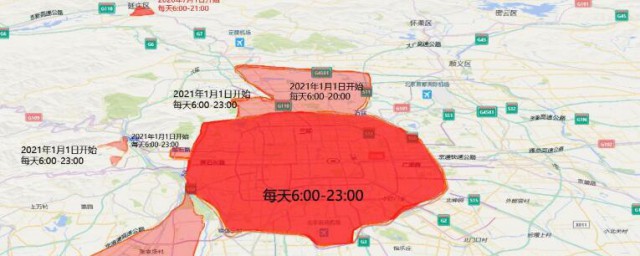 北京时间是以哪个城市为准呢 北京时间是采用哪个城市