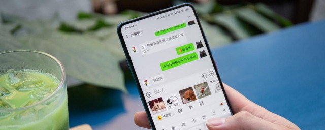 九尾狐符号怎样打出来 教你九尾狐符号怎样打出来