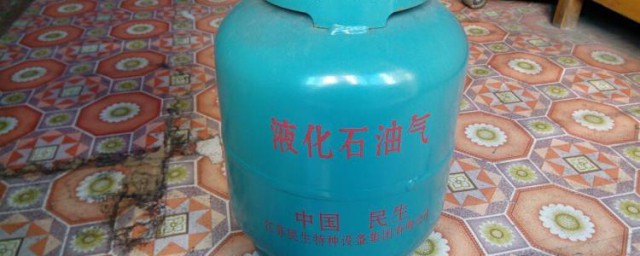煤气瓶有效期是使用年限吗 煤气瓶的相关介绍
