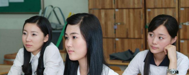 自考教资需要什么条件 自考教资条件简介